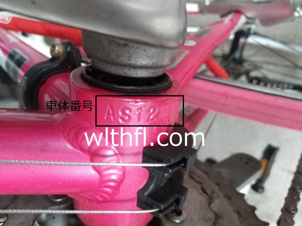 自転車譲渡証明書の取得方法や作成手順を解説！どこでもらえるか、必要な場面や注意点、リスク回避策まで詳しくご紹介します。